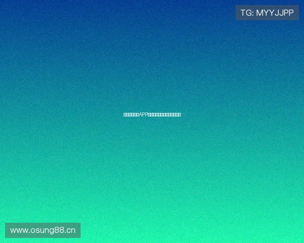 推荐几款热门APP观看体育频道直播的方法大全