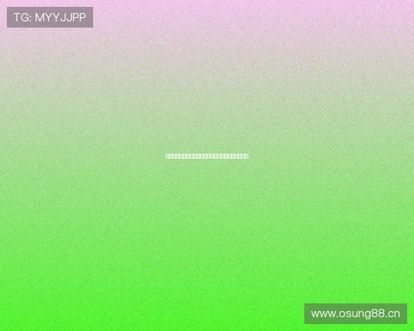 大赢家足球及时带你掌握最新赛事动态与胜负预测技巧 大赢家足球及时带你掌握最新赛事动态与胜负预测技巧