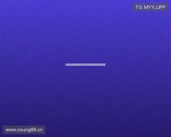 劲爆体育直播在线观看免费平台畅享全程赛事高清直播精彩内容