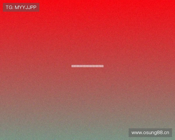 咪咕直播平台教你如何免费免费观看热门体育比赛